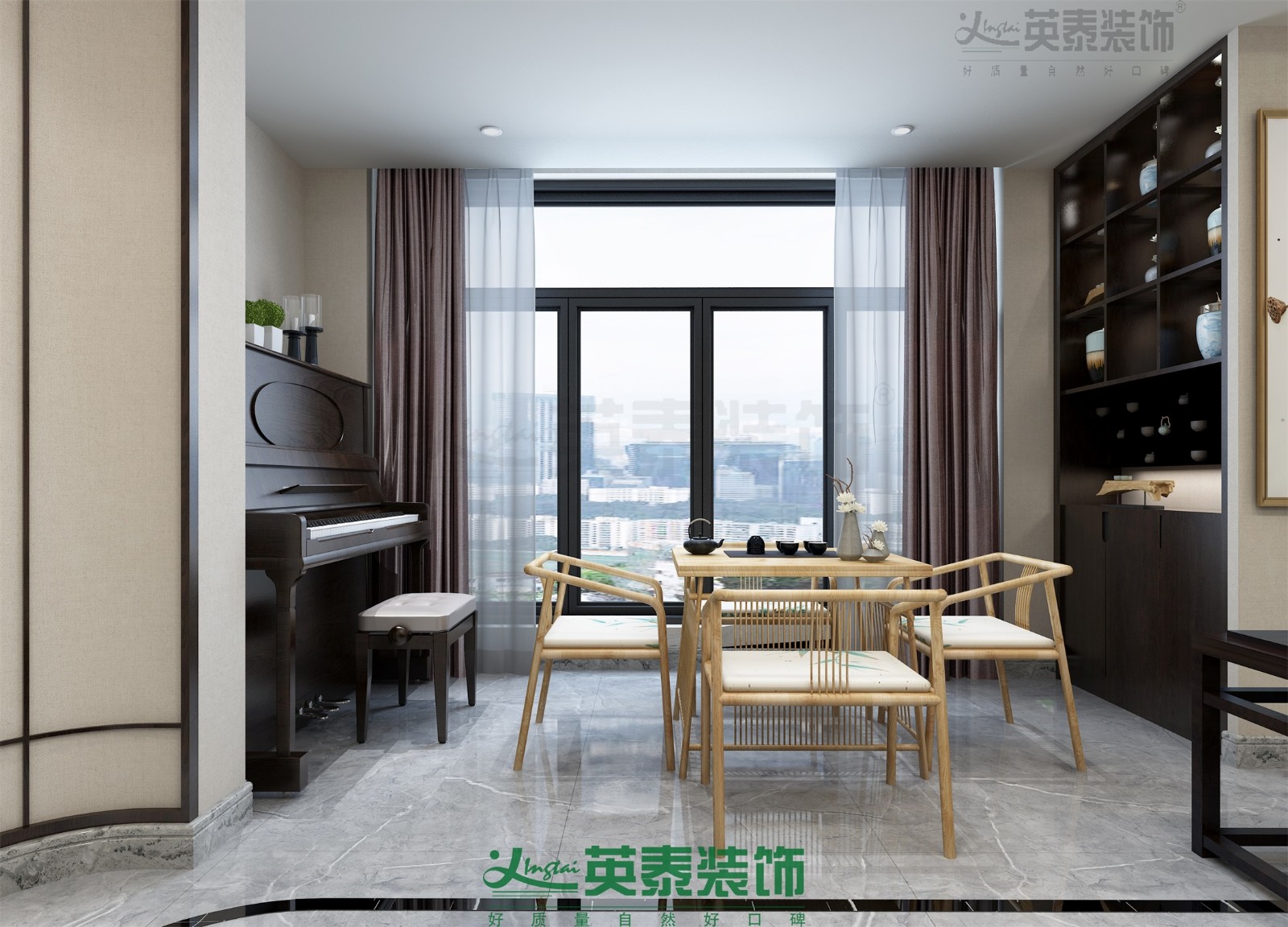 茶区SY.jpg
